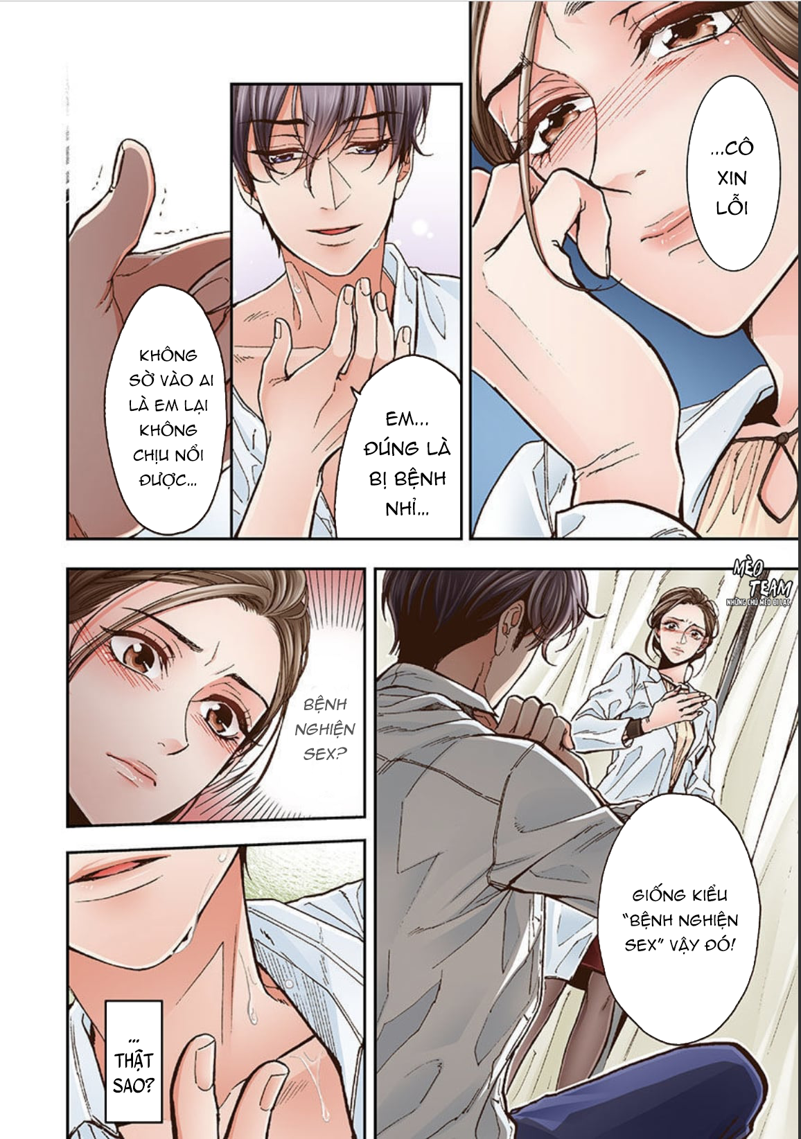 Trang truyện 017 trong truyện tranh Yanagihara-kun Bị Bệnh Nghiện Sex - Chapter 1 - truyentvn.net