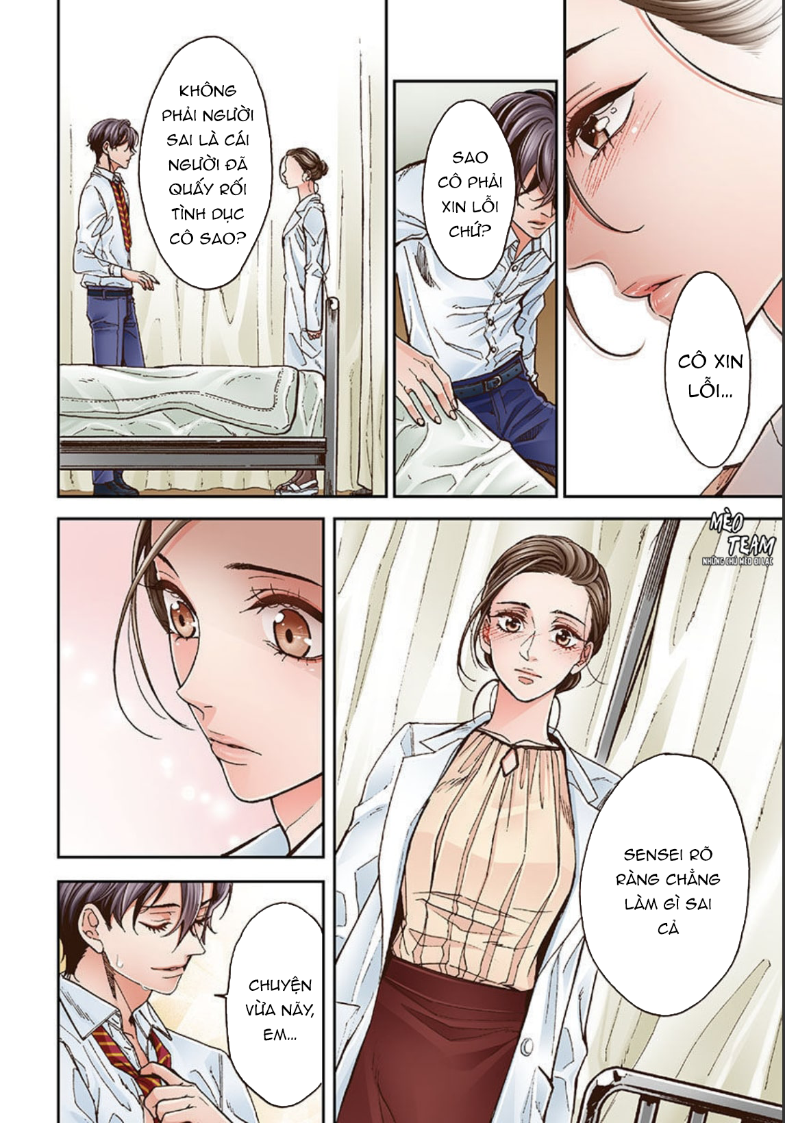 Trang truyện 019 trong truyện tranh Yanagihara-kun Bị Bệnh Nghiện Sex - Chapter 1 - truyentvn.net