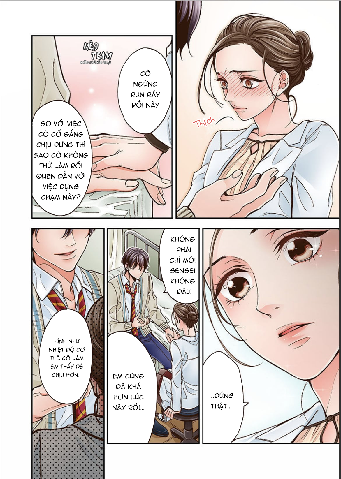 Trang truyện 027 trong truyện tranh Yanagihara-kun Bị Bệnh Nghiện Sex - Chapter 1 - truyentvn.net