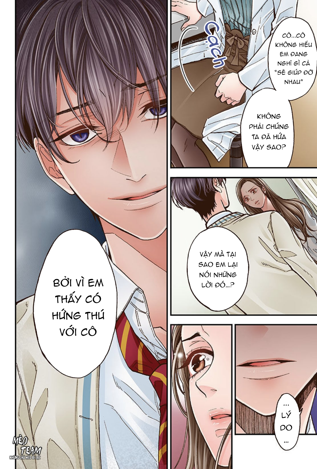 Trang truyện 028 trong truyện tranh Yanagihara-kun Bị Bệnh Nghiện Sex - Chapter 2 - truyentvn.net