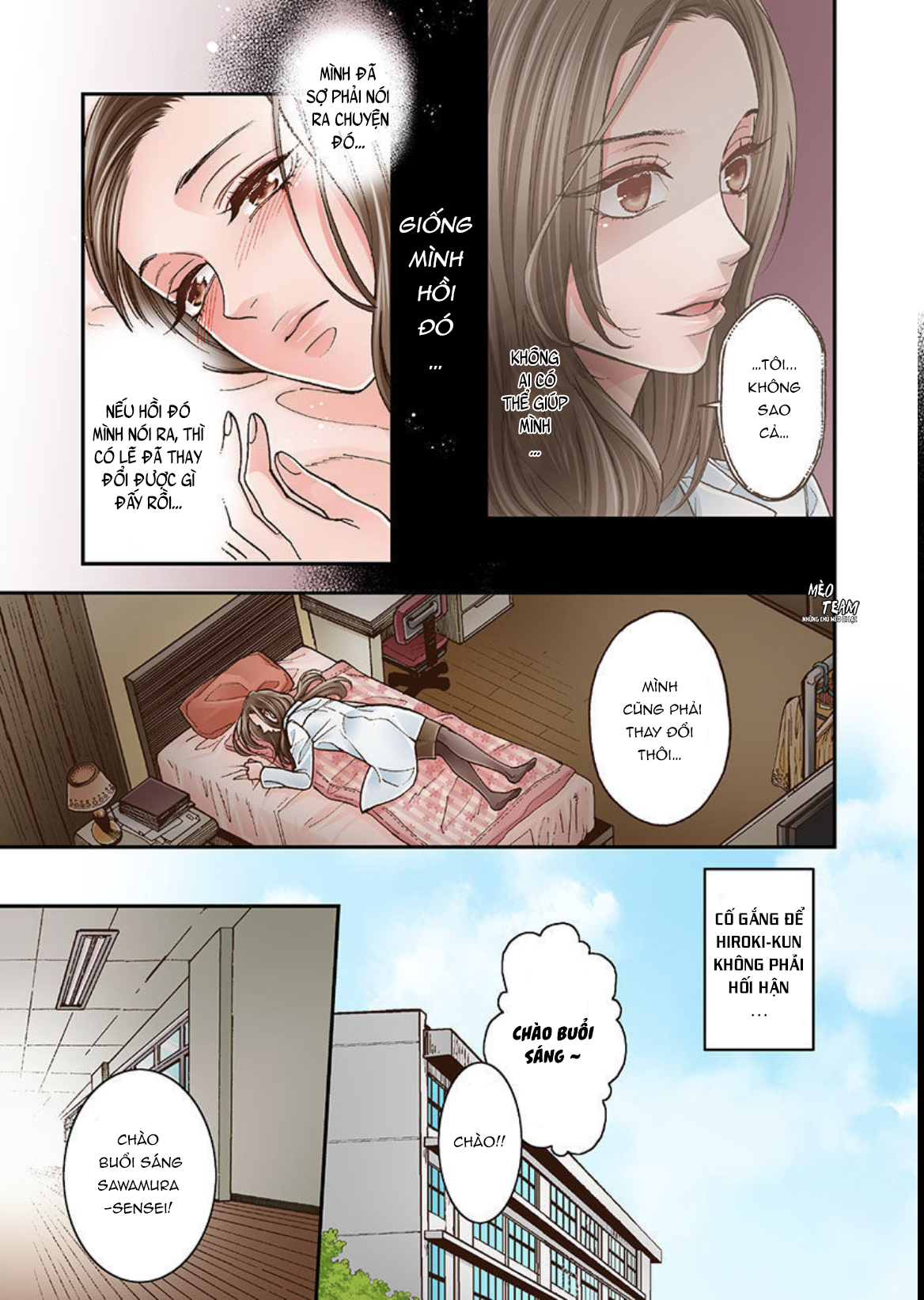 Trang truyện 008 trong truyện tranh Yanagihara-kun Bị Bệnh Nghiện Sex - Chapter 3 - truyentvn.net