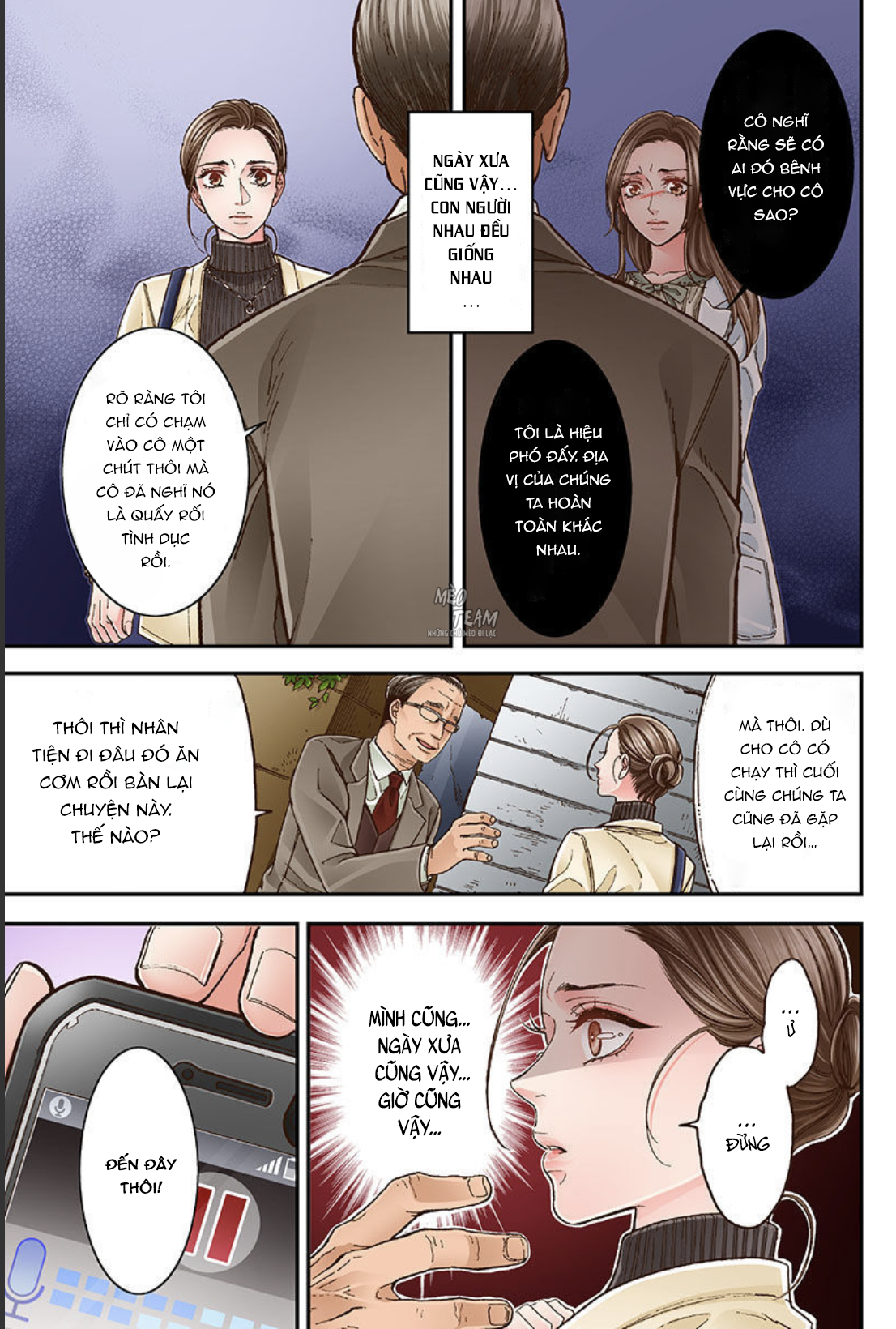 Trang truyện 028 trong truyện tranh Yanagihara-kun Bị Bệnh Nghiện Sex - Chapter 3 - truyentvn.net