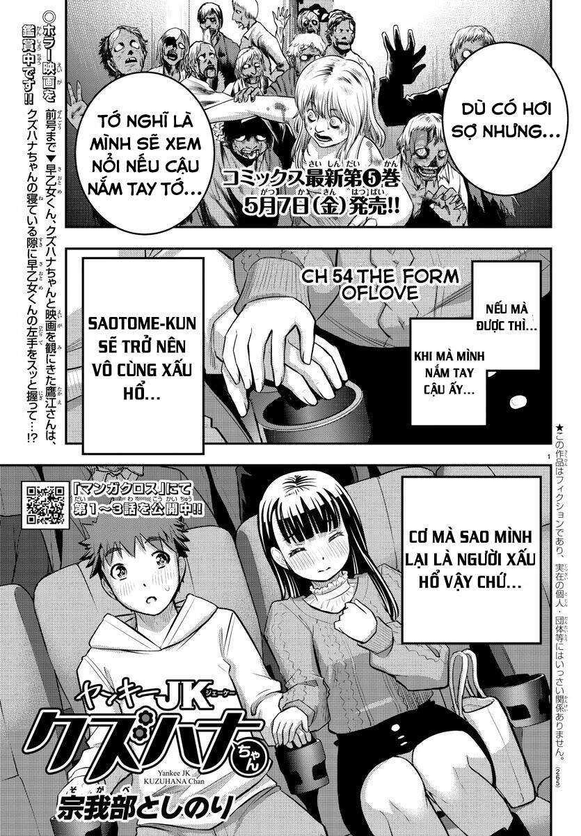 Yankee High School Girl Kuzuhana-Chan Chapter 53 - Next 