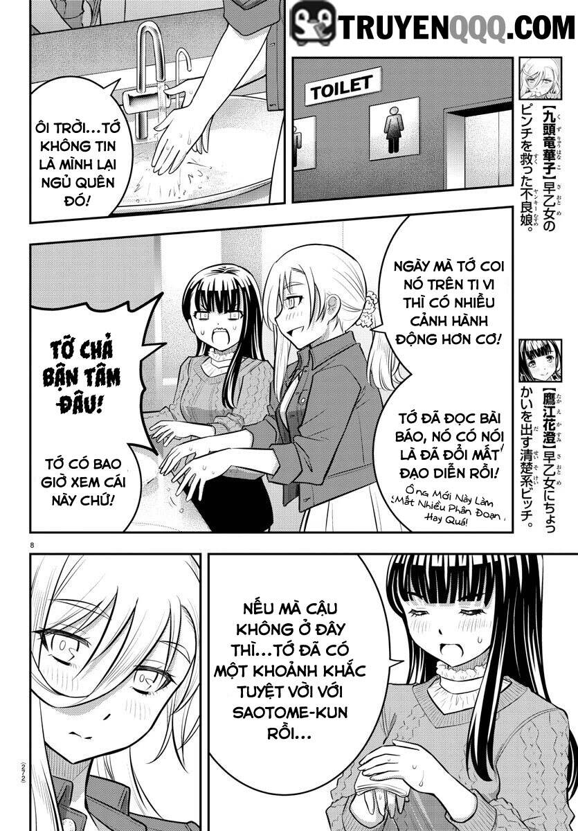 Yankee High School Girl Kuzuhana-Chan Chapter 53 - Next 