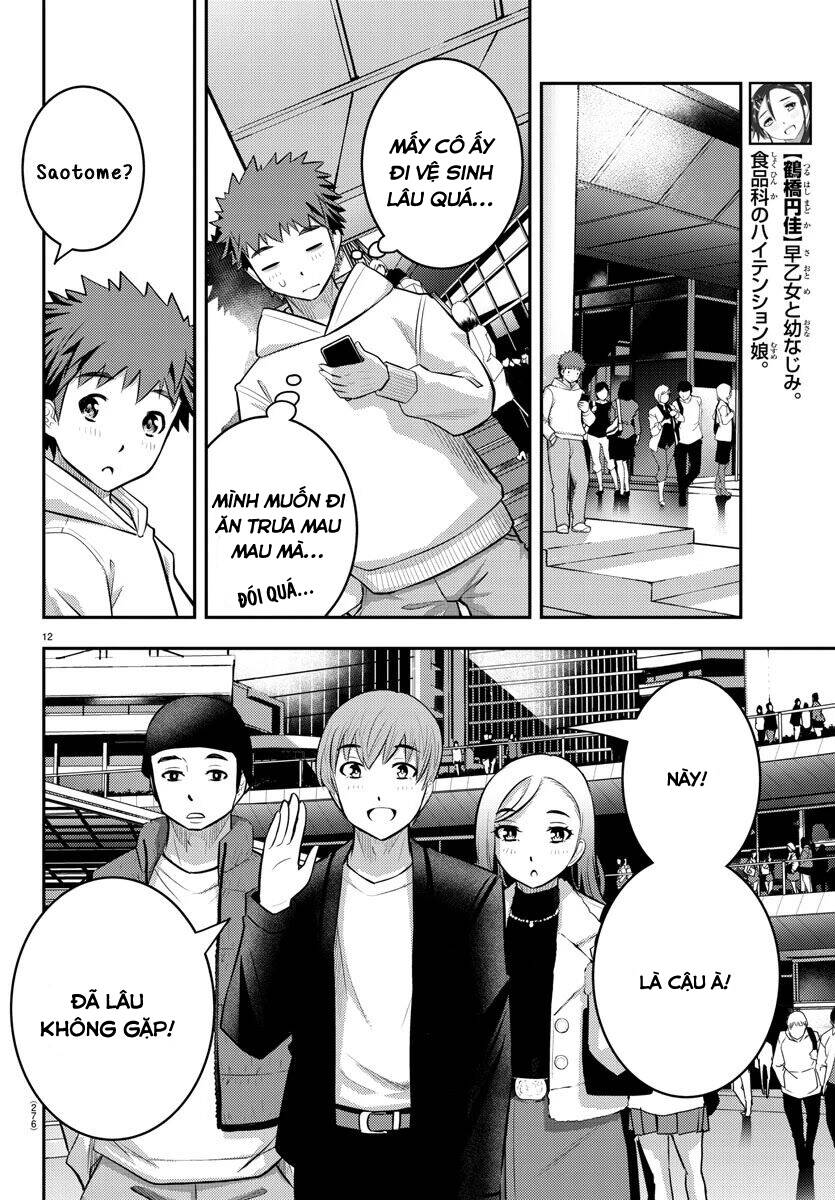 Yankee High School Girl Kuzuhana-Chan Chapter 53 - Next 