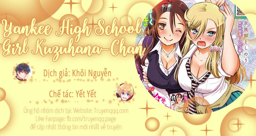 Yankee High School Girl Kuzuhana-Chan Chapter 53 - Next 