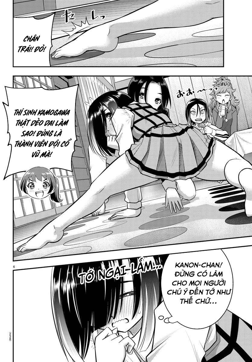 Yankee High School Girl Kuzuhana-Chan Chapter 63 - Next 