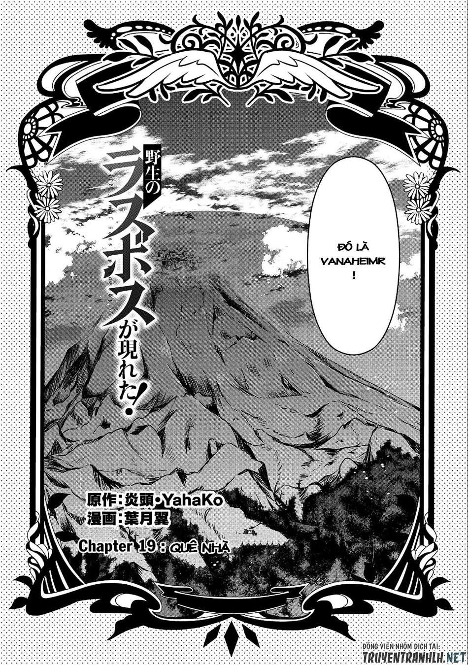 Yasei No Last Boss Ga Arawareta Chapter 19 - Trang 4