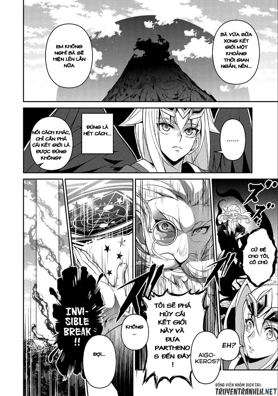 Yasei No Last Boss Ga Arawareta Chapter 19 - Trang 4