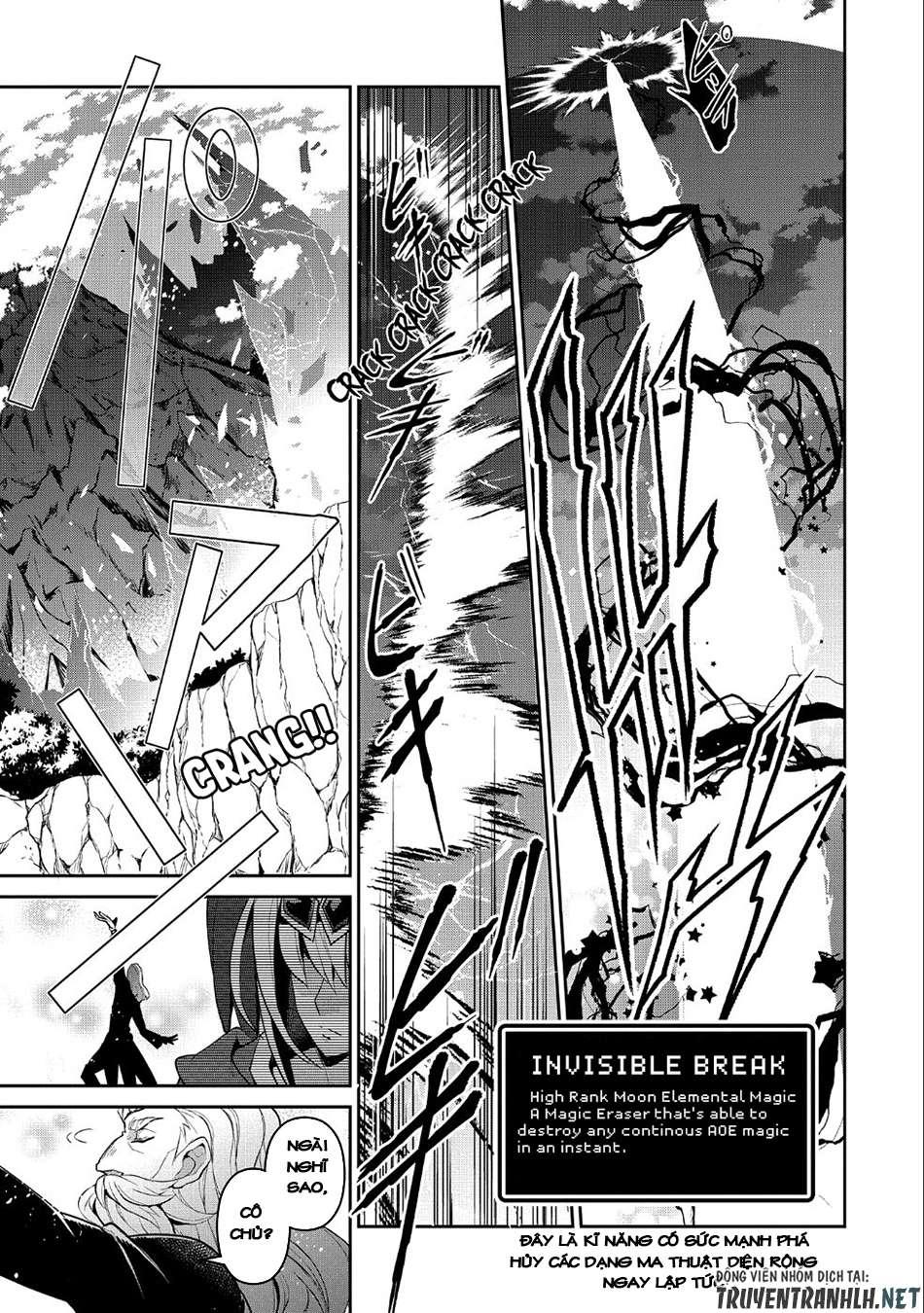 Yasei No Last Boss Ga Arawareta Chapter 19 - Trang 4