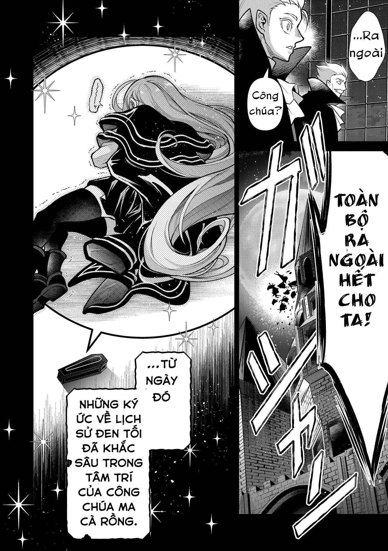 Yasei No Last Boss Ga Arawareta Chapter 47.1 - Trang 3