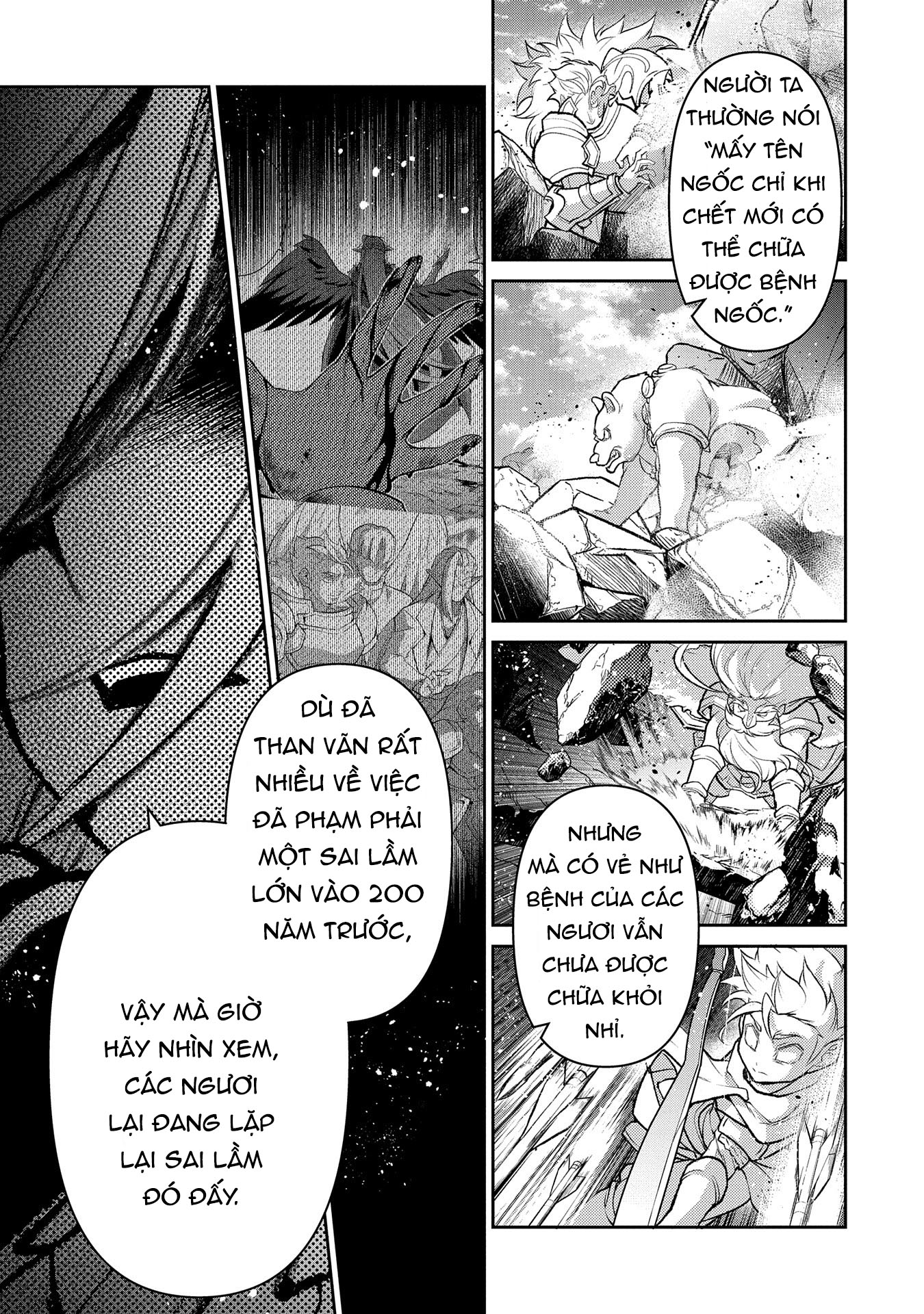 Yasei No Last Boss Ga Arawareta Chapter 47.1 - Trang 3