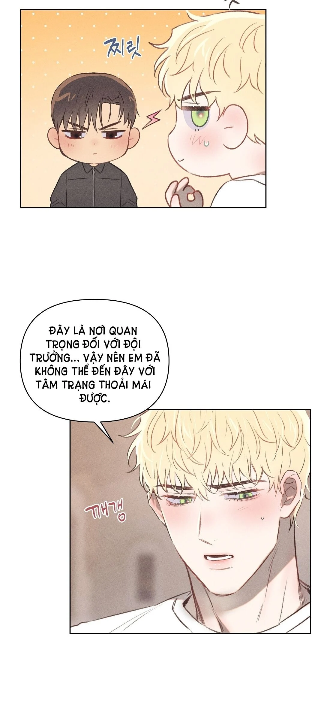 Yêu Chàng Đại Úy Lãng Mạn Chapter 17.2 - Next Chapter 18.1