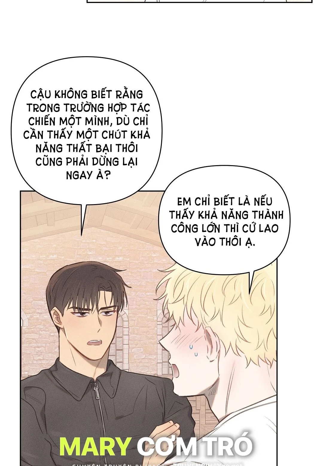 Yêu Chàng Đại Úy Lãng Mạn Chapter 17.2 - Next Chapter 18.1