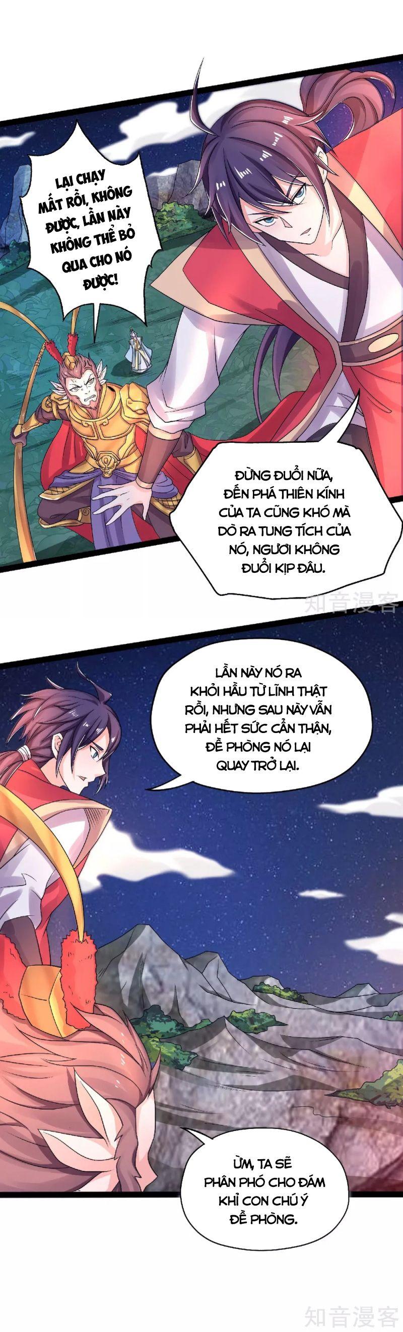 Yêu Đạo Chí Tôn Yêu Hoàng Trở Về Chapter 68 - Next Chapter 69