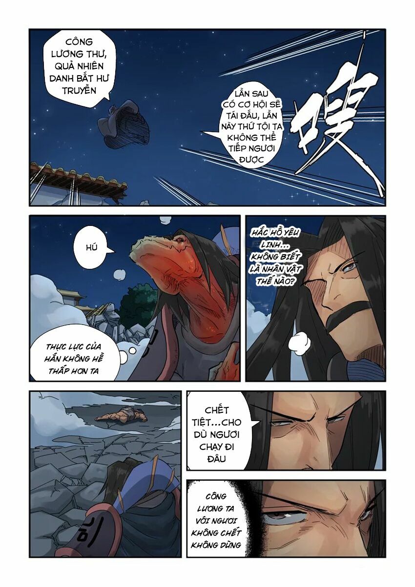 Yêu Thần Ký Chapter 131.5 - Trang 3