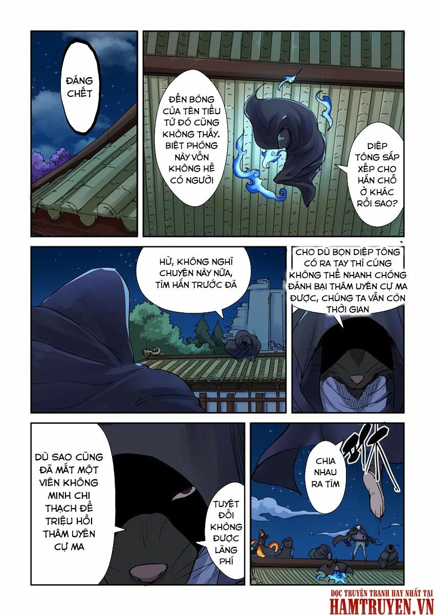 Yêu Thần Ký Chapter 131 - Trang 4