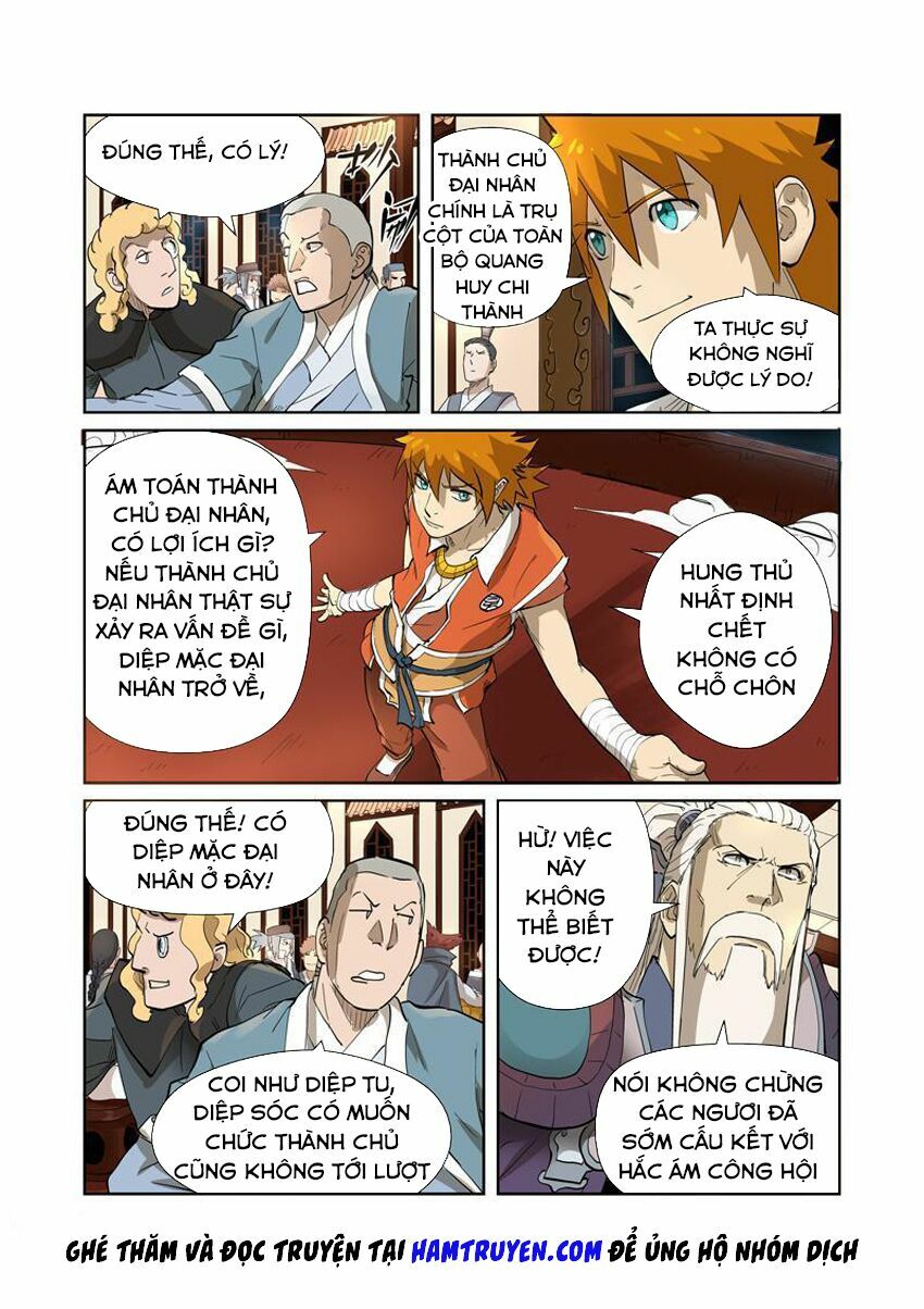 Yêu Thần Ký Chapter 204 - Trang 4