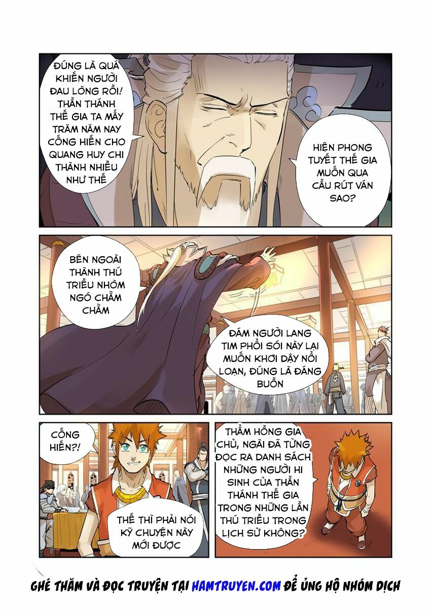 Yêu Thần Ký Chapter 205.5 - Trang 3