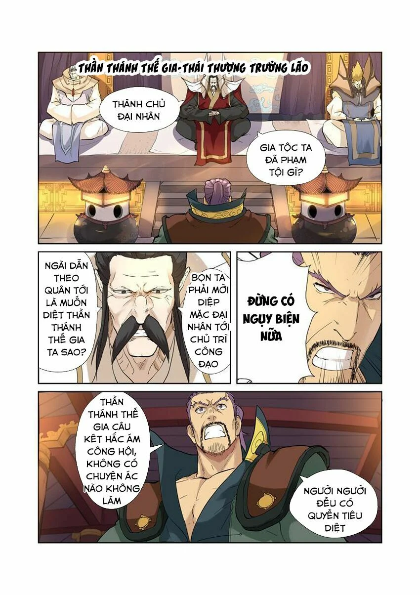 Yêu Thần Ký Chapter 205 - Next Chapter 205.5