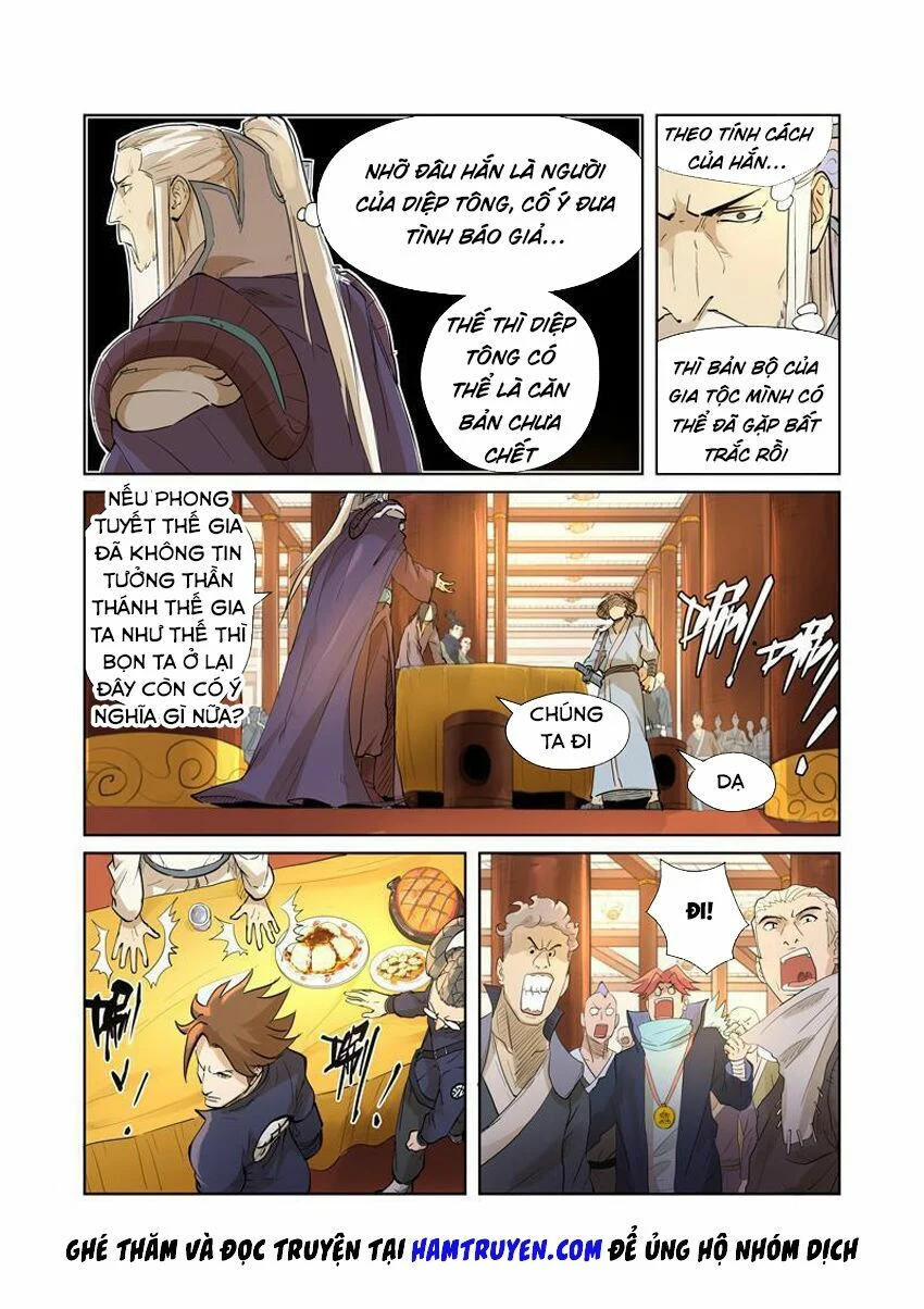 Yêu Thần Ký Chapter 205 - Next Chapter 205.5