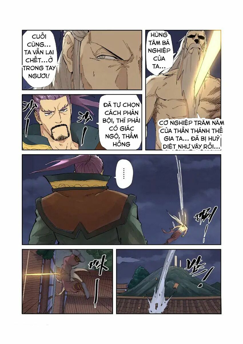 Yêu Thần Ký Chapter 212 - Trang 4