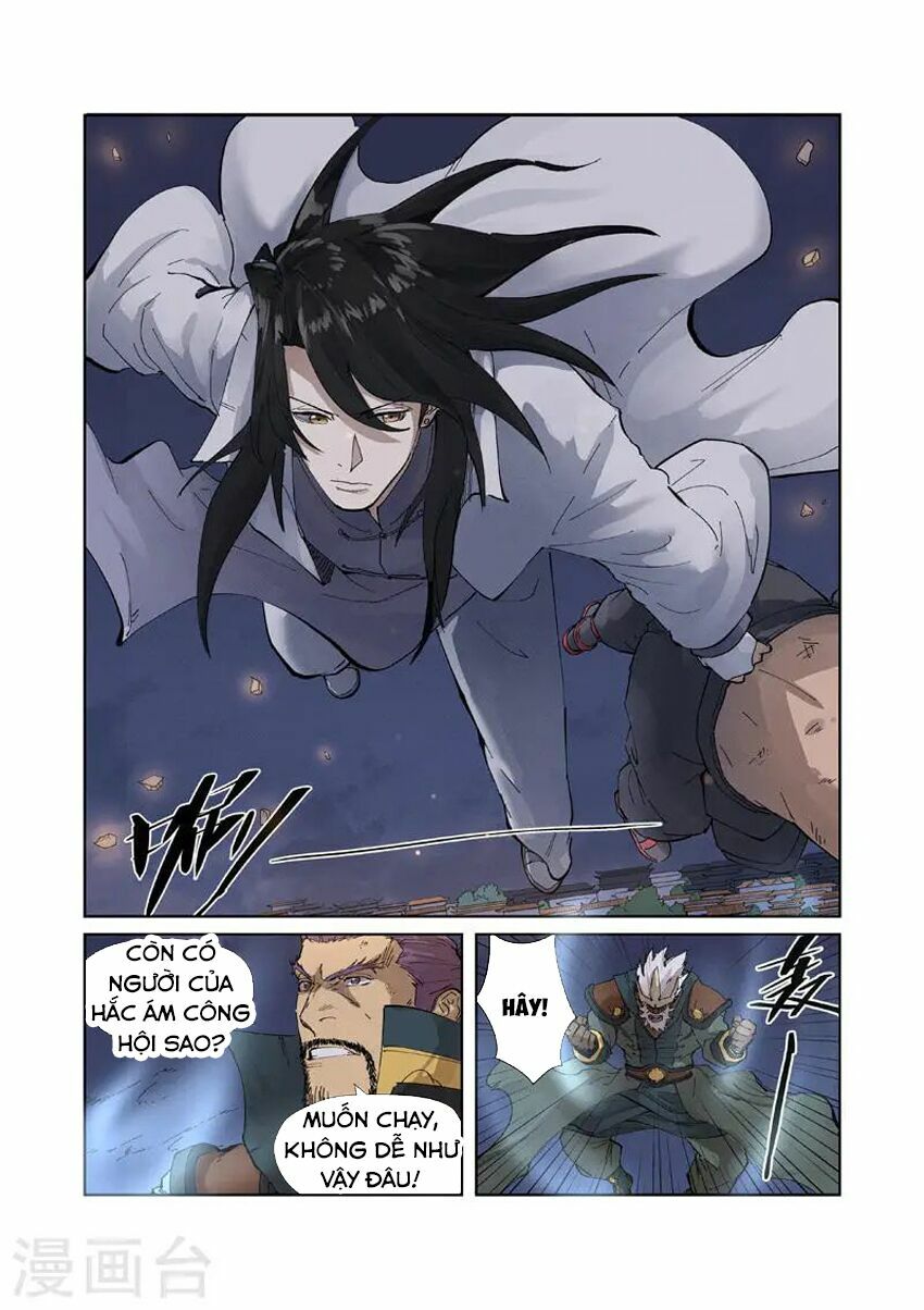 Yêu Thần Ký Chapter 212 - Trang 4