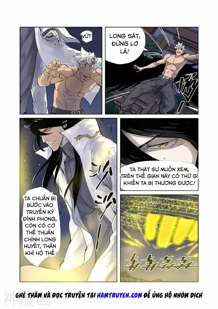 Yêu Thần Ký Chapter 212 - Trang 4