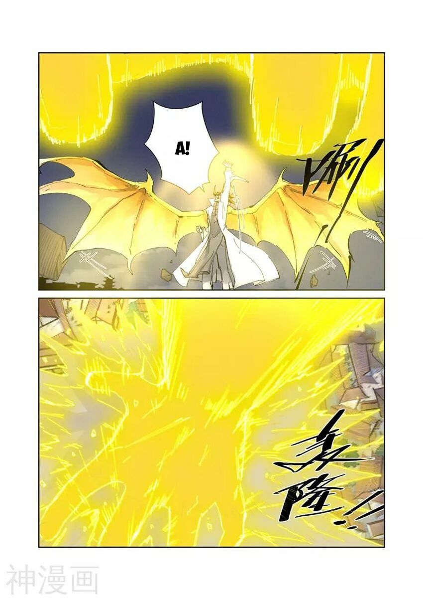 Yêu Thần Ký Chapter 212 - Trang 4