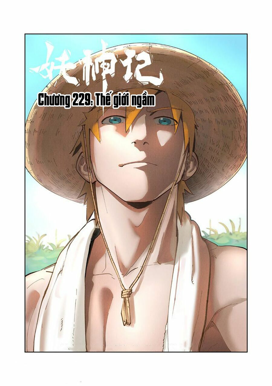 Yêu Thần Ký Chapter 229 - Next Chapter 230