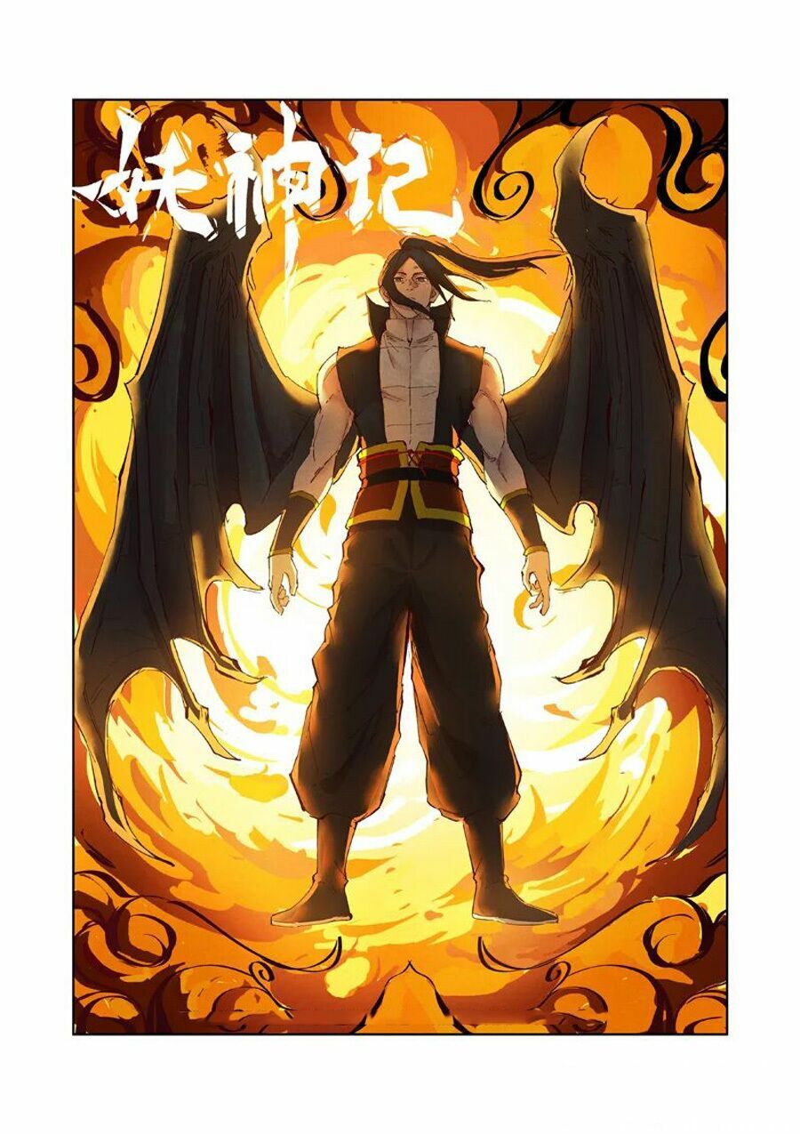 Yêu Thần Ký Chapter 248 - Trang 4