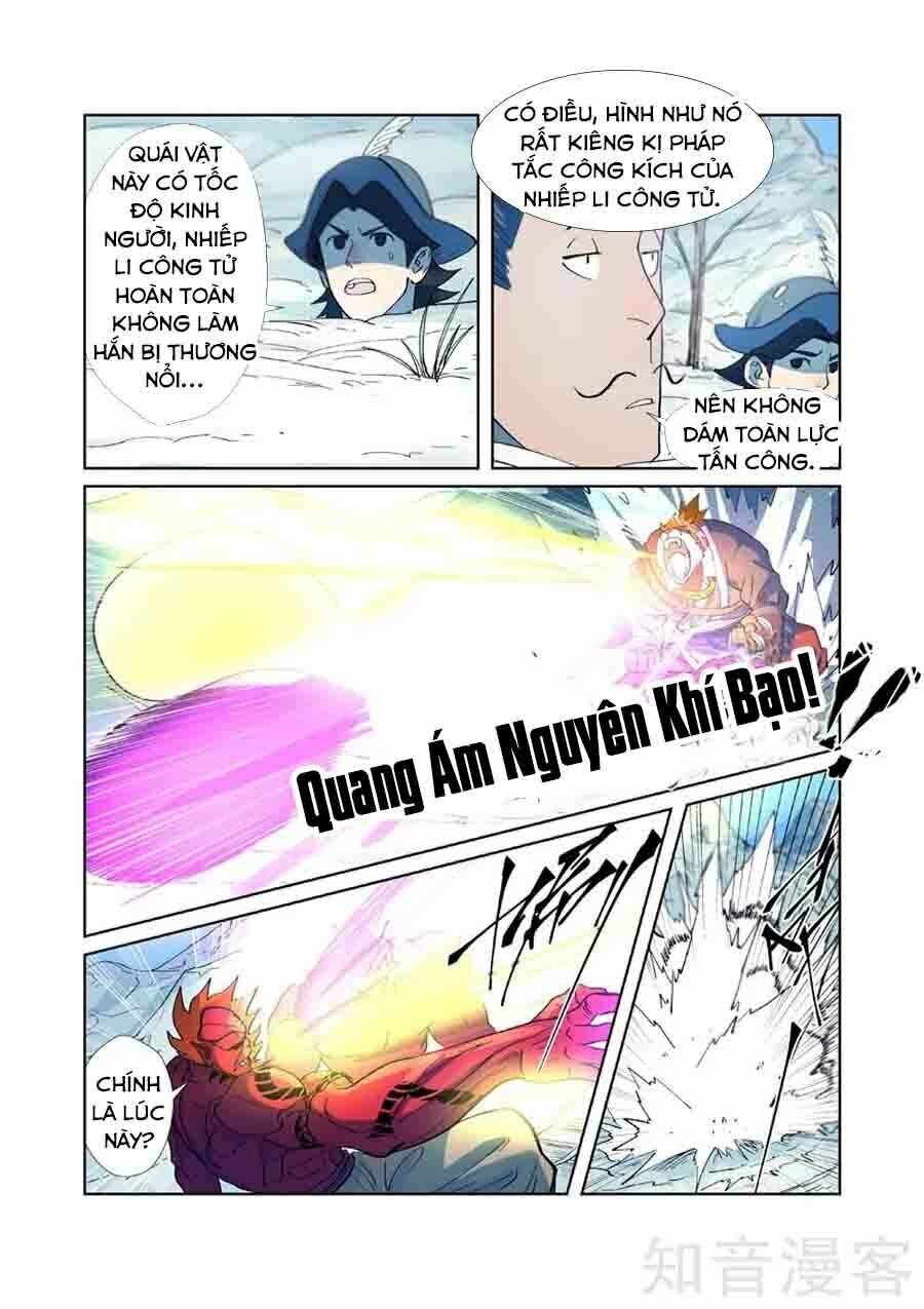 Yêu Thần Ký Chapter 251.5 - Trang 2