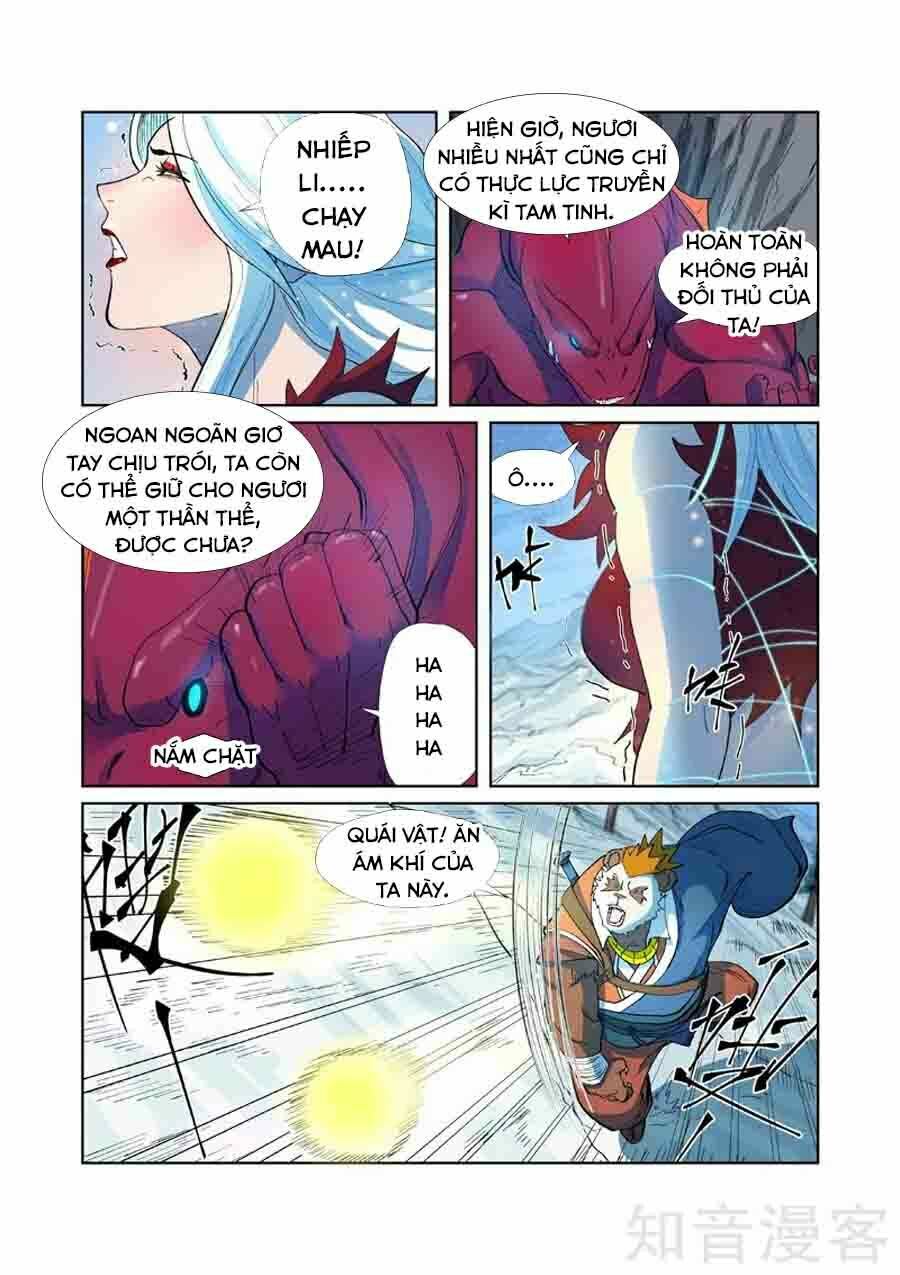 Yêu Thần Ký Chapter 251.5 - Trang 2