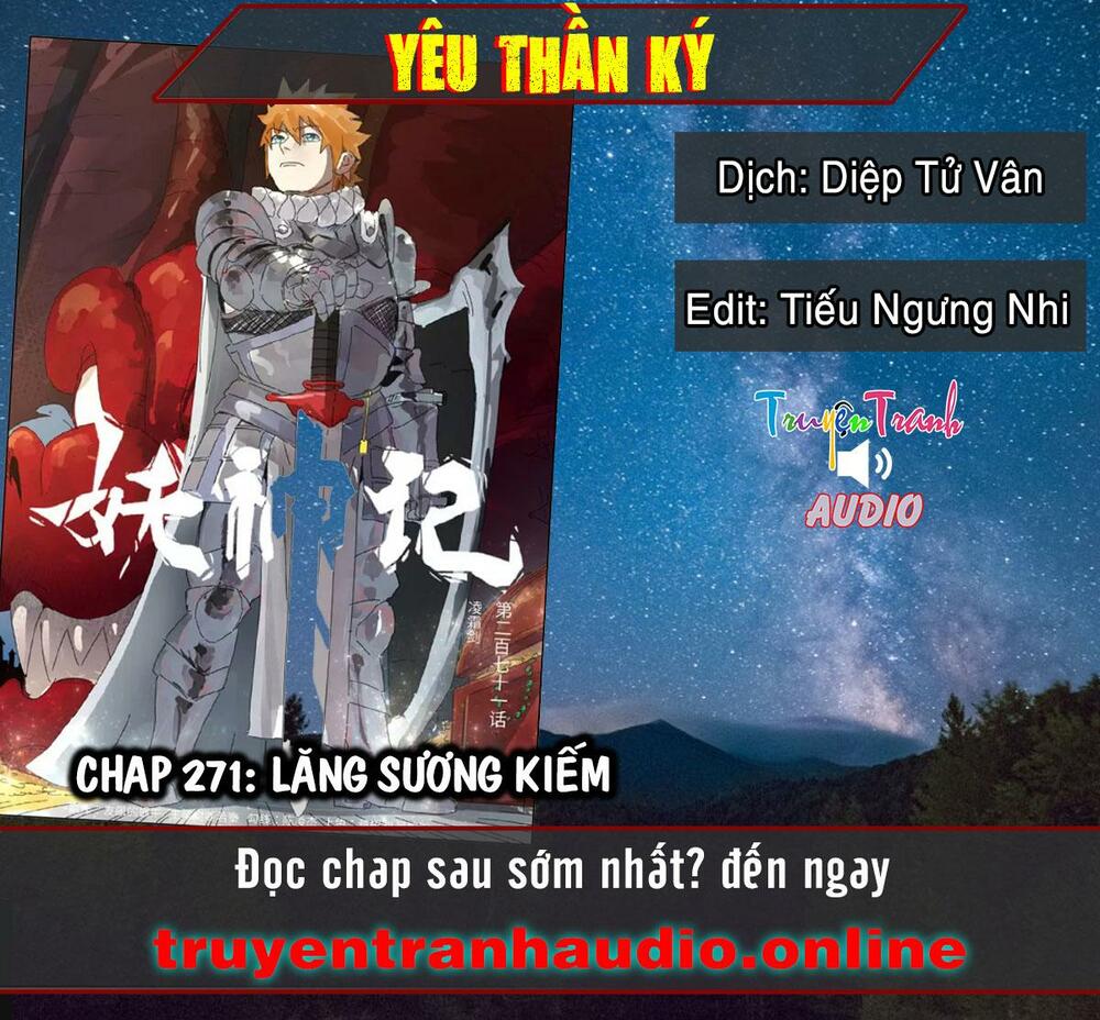 Yêu Thần Ký Chapter 271.1 - Trang 2