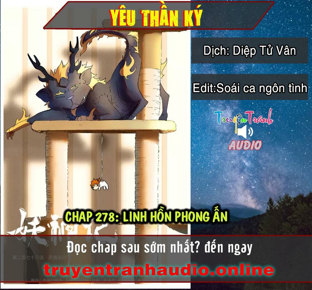 Yêu Thần Ký Chapter 278.1: - Linh hồn pháp ấn - Trang 3