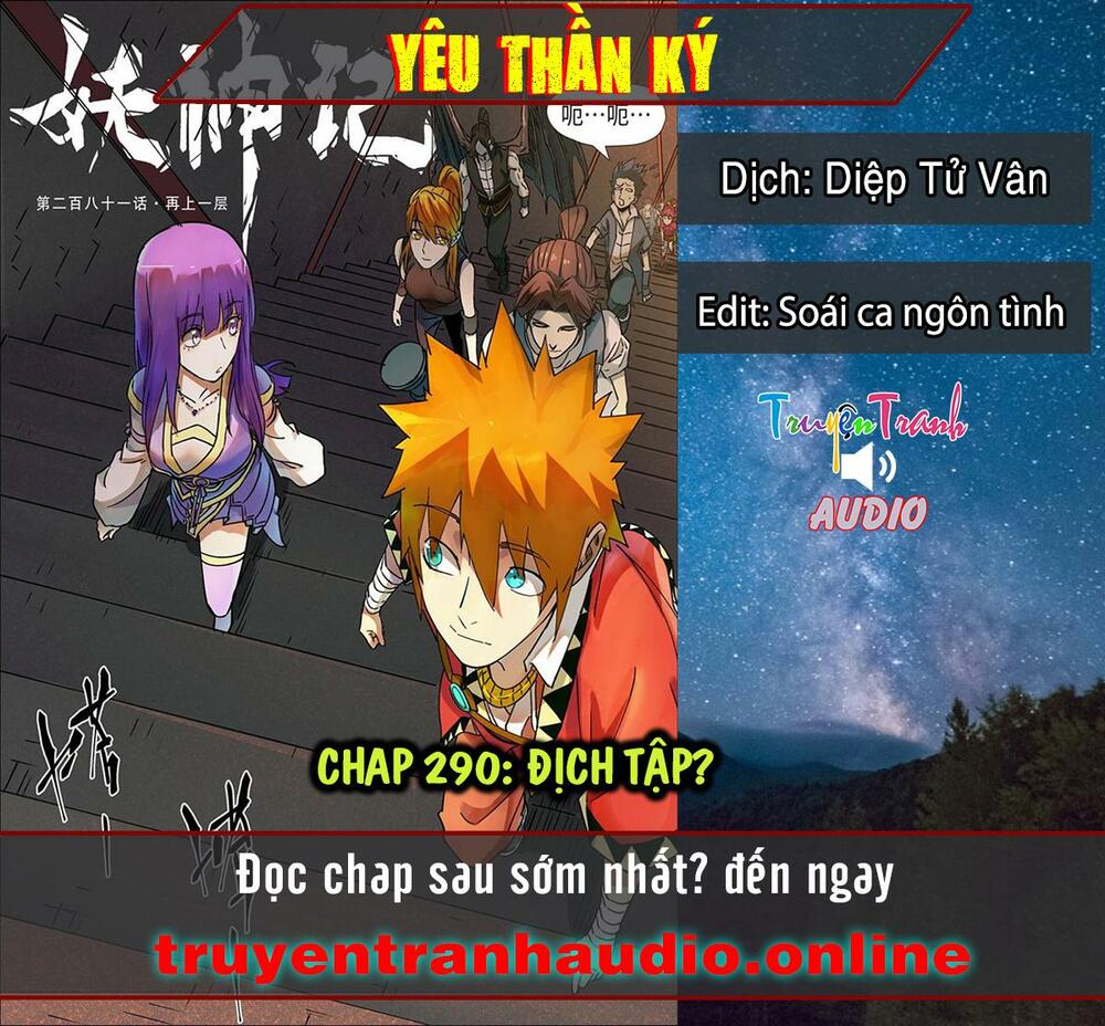 Yêu Thần Ký Chapter 290.2 - Trang 3