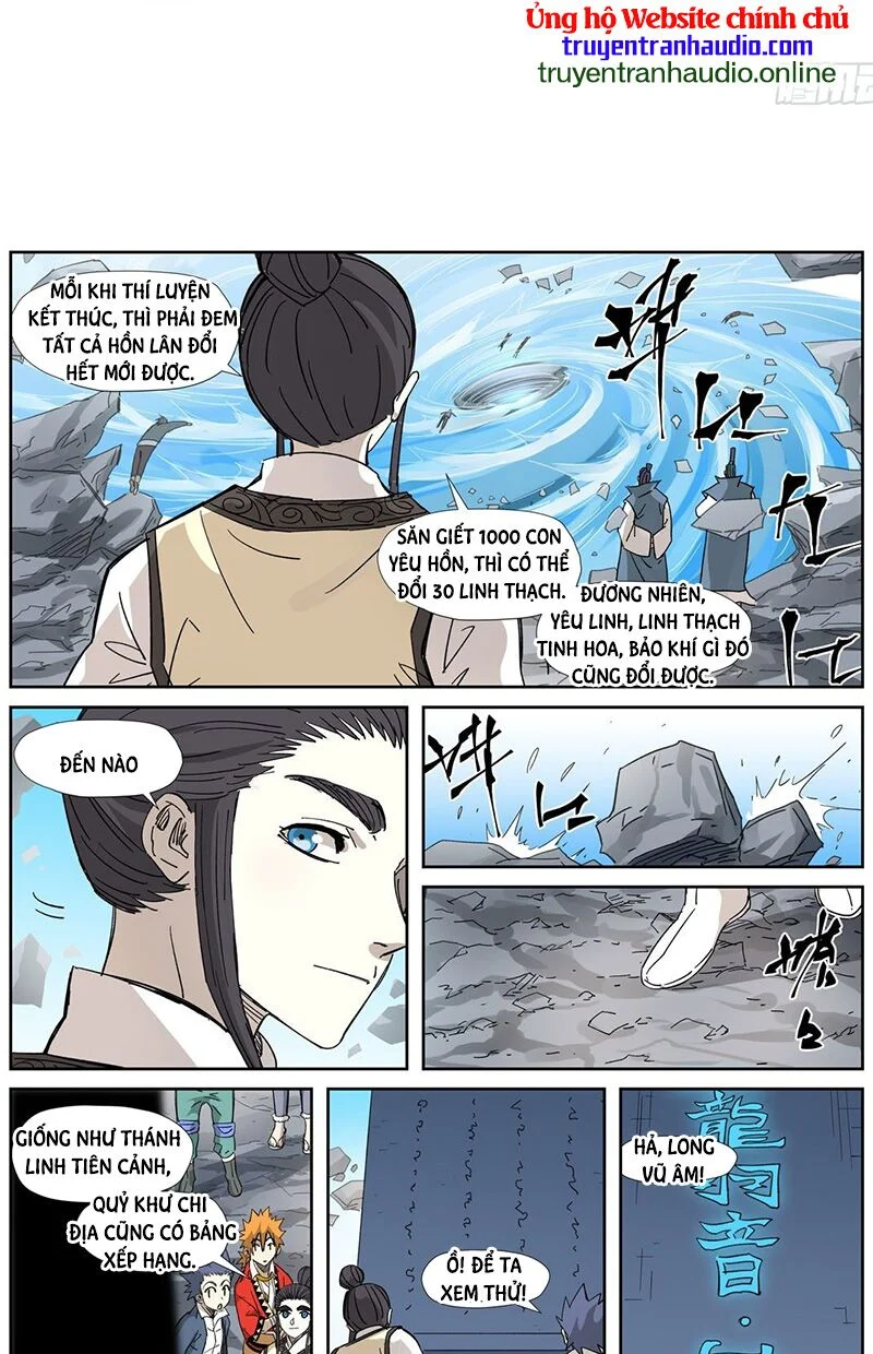 Yêu Thần Ký Chapter 324.5 - Trang 3