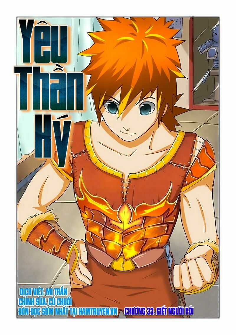 Yêu Thần Ký Chapter 33 - Trang 4