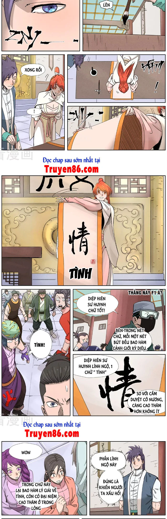 Yêu Thần Ký Chapter 339.5 - Trang 3