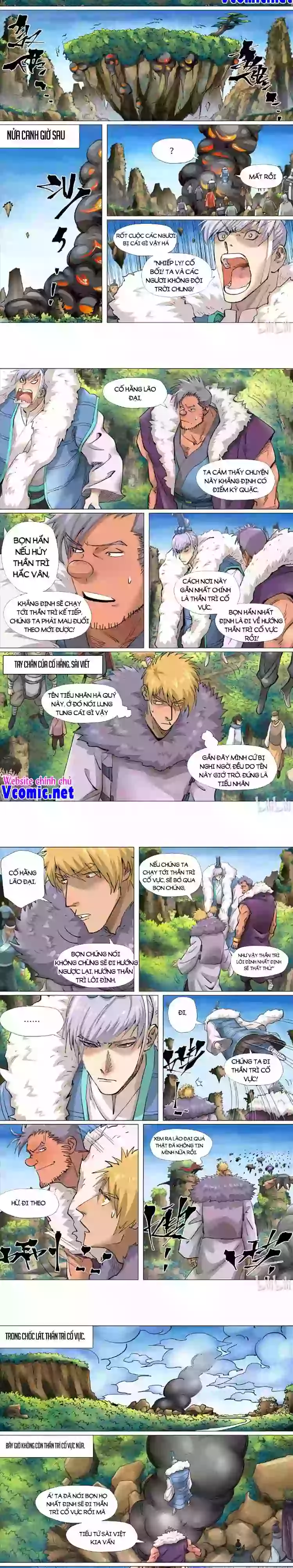 Yêu Thần Ký Chapter 407 - Trang 4