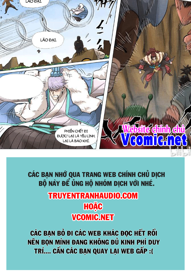 Yêu Thần Ký Chapter 409 - Trang 4