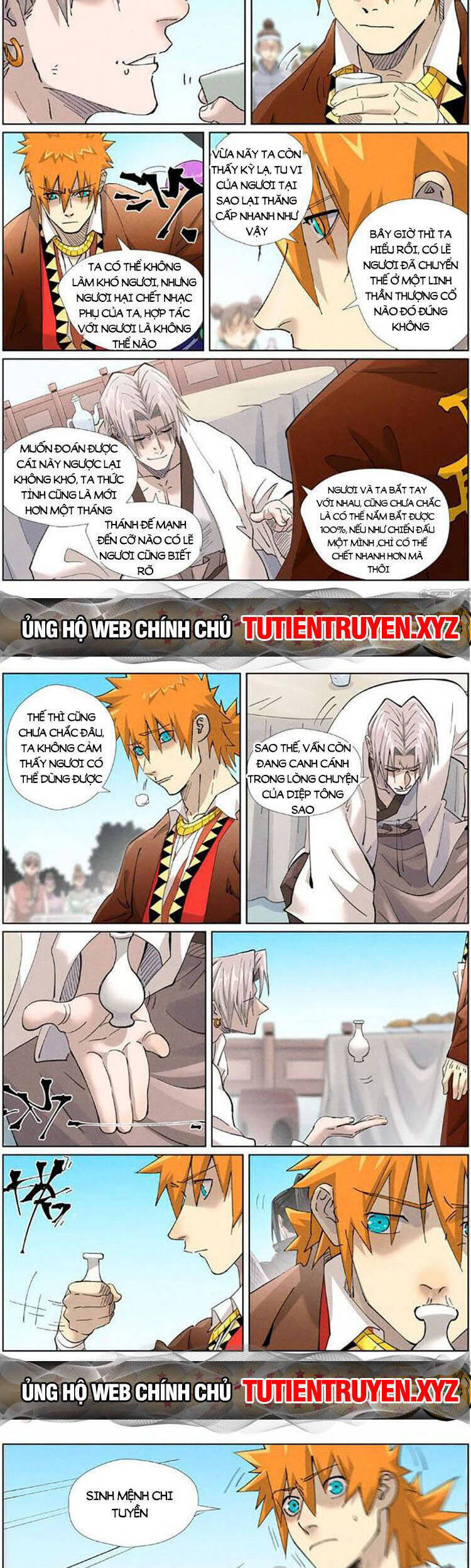 Yêu Thần Ký Chapter 542 - Trang 4