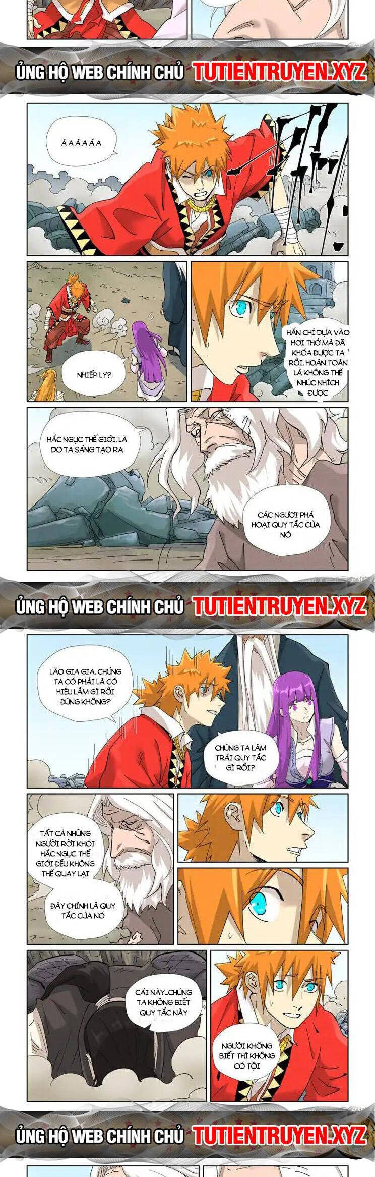 Yêu Thần Ký Chapter 562 - Next Chapter 563