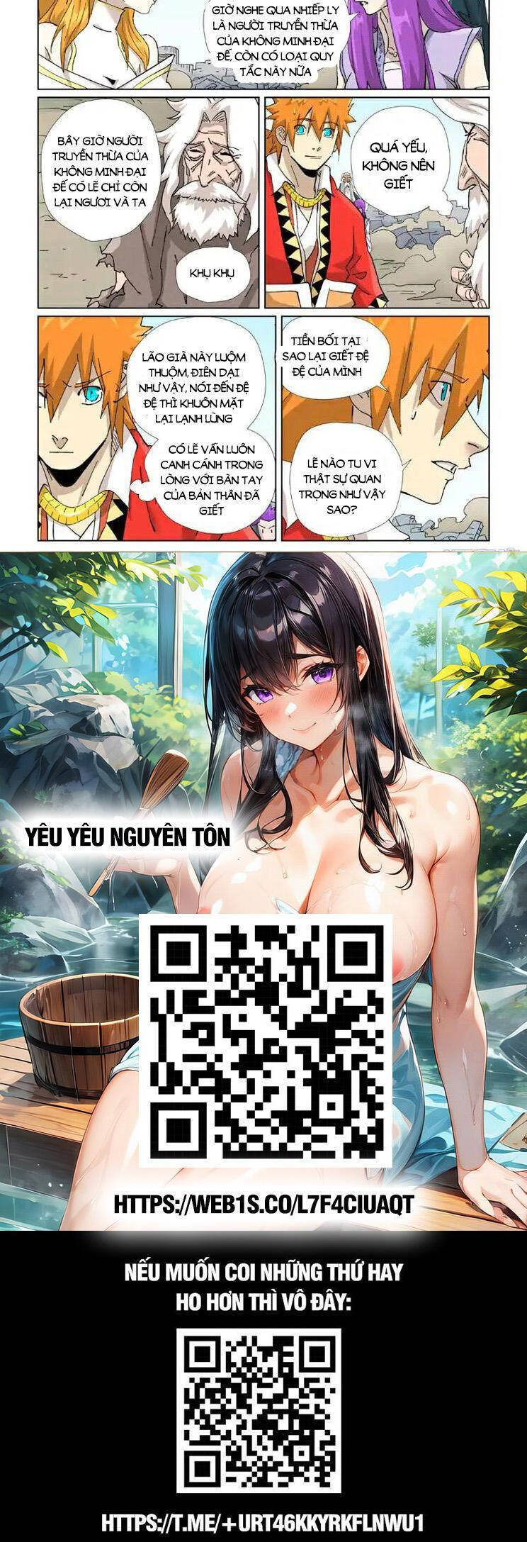 Yêu Thần Ký Chapter 562 - Next Chapter 563