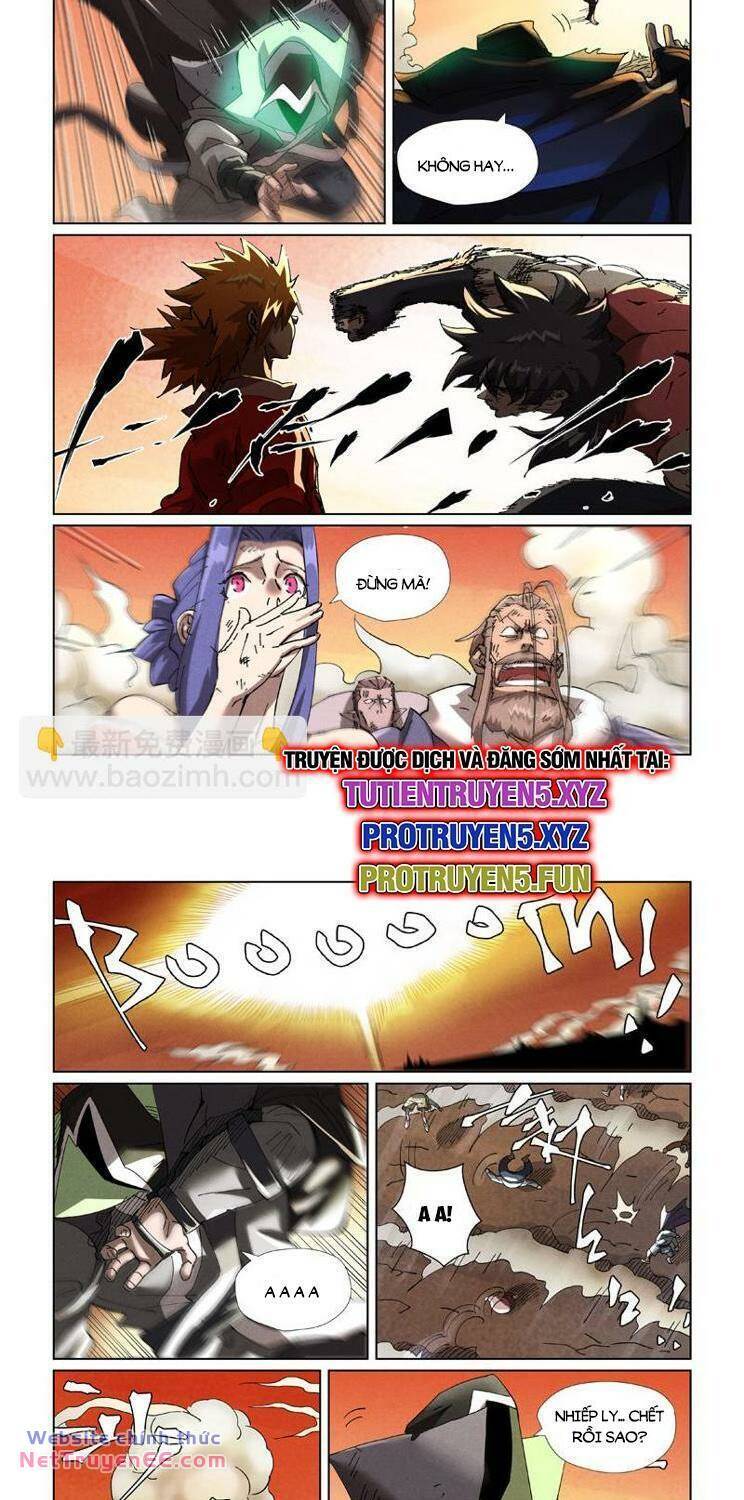 Yêu Thần Ký Chapter 582 - Next Chapter 583