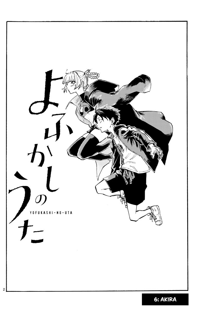 Yofukashi No Uta Chapter 6 - Next Chapter 7