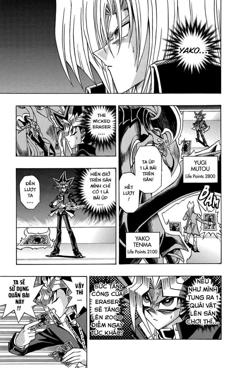 Yu-Gi-Oh! Manga Collection Chapter 39 - Next Chapter 40