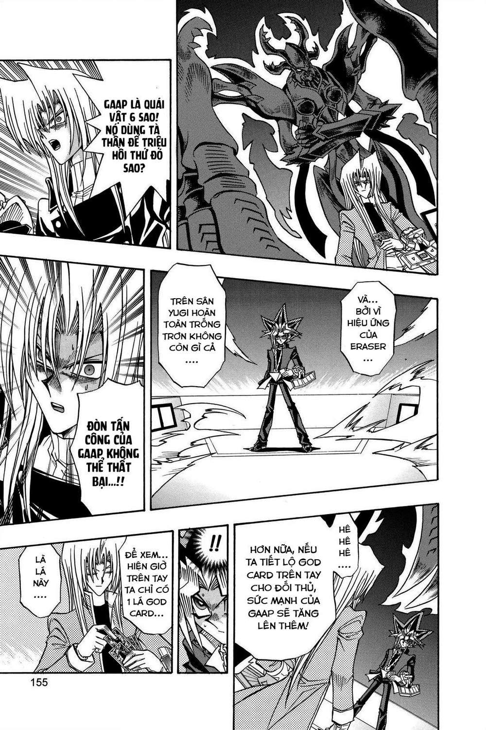 Yu-Gi-Oh! Manga Collection Chapter 39 - Next Chapter 40