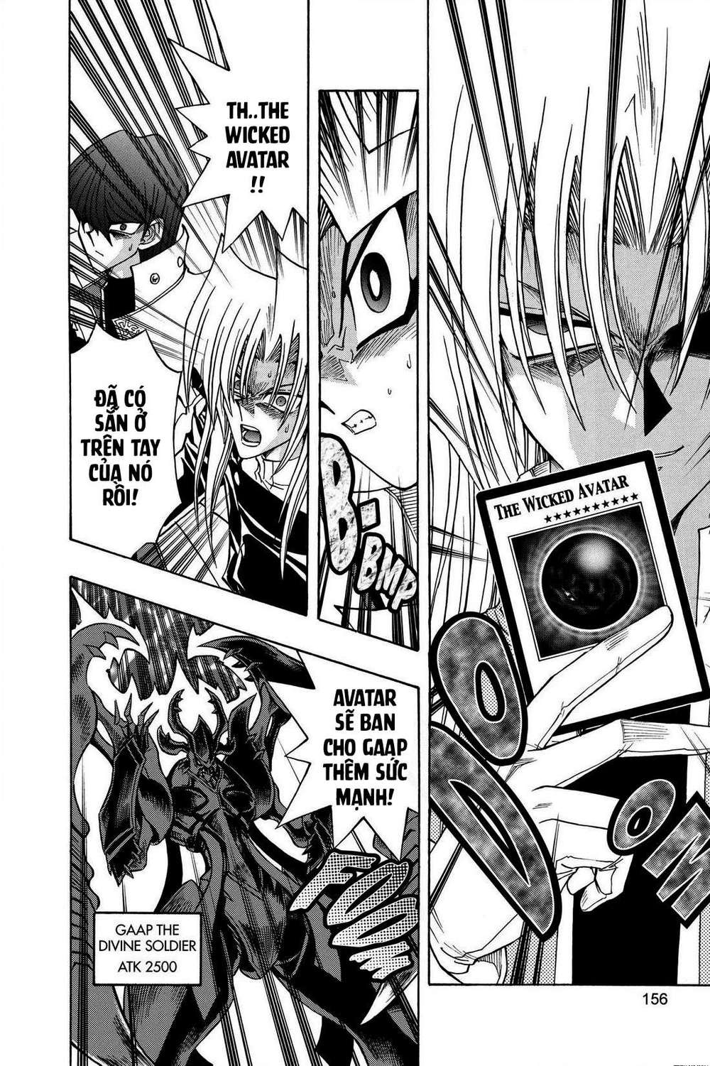 Yu-Gi-Oh! Manga Collection Chapter 39 - Next Chapter 40