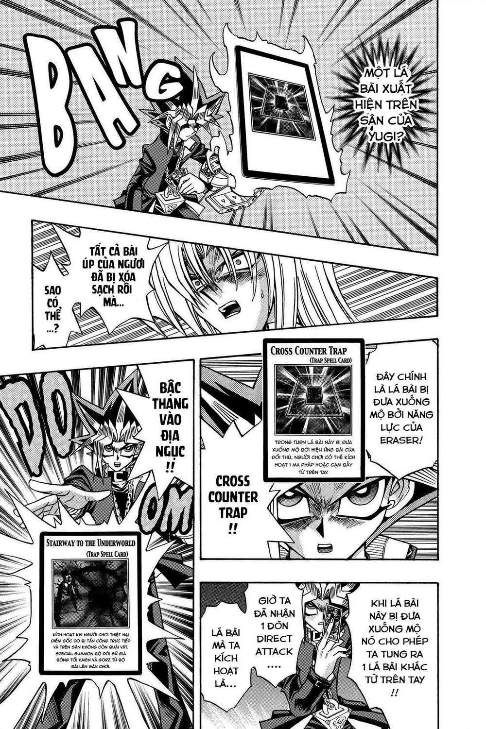 Yu-Gi-Oh! Manga Collection Chapter 39 - Next Chapter 40